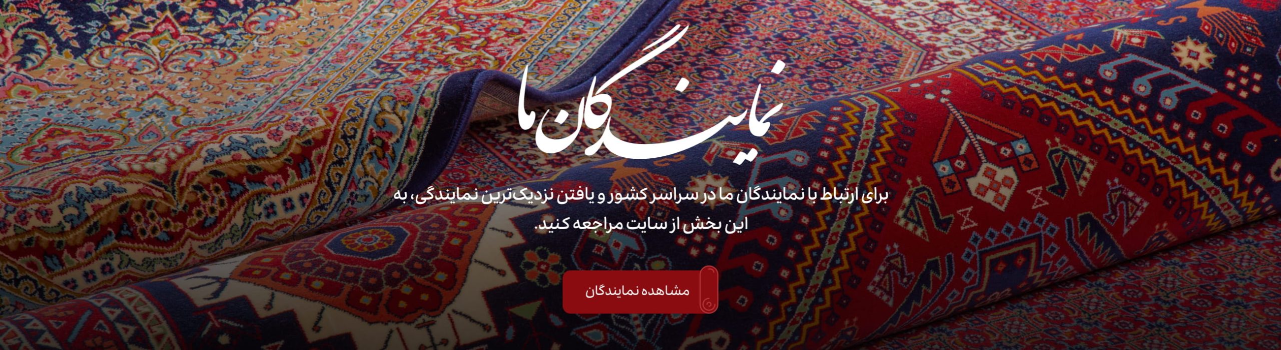 بنر