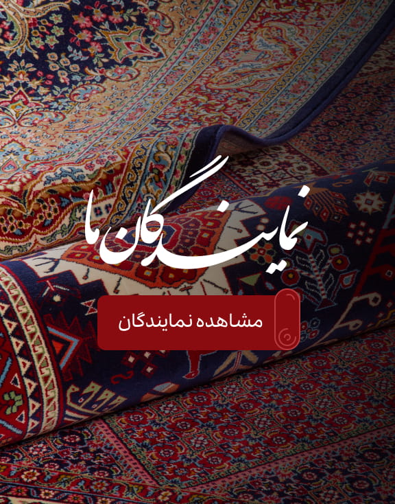 بنر موبایل